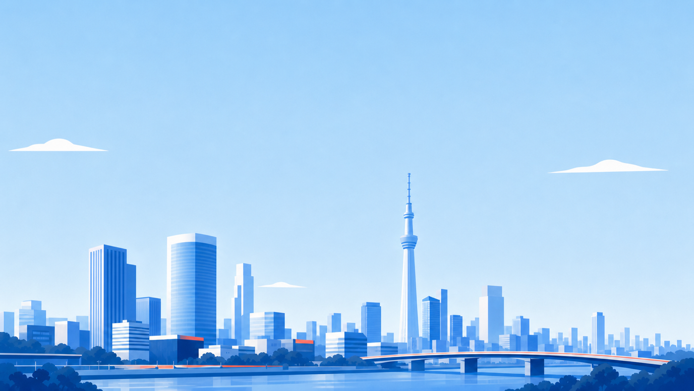東京の街並みのイラスト